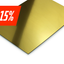 Economy graveerplaat 1.5 mm goud met zwarte kern - Lasersheets - sale 15%
